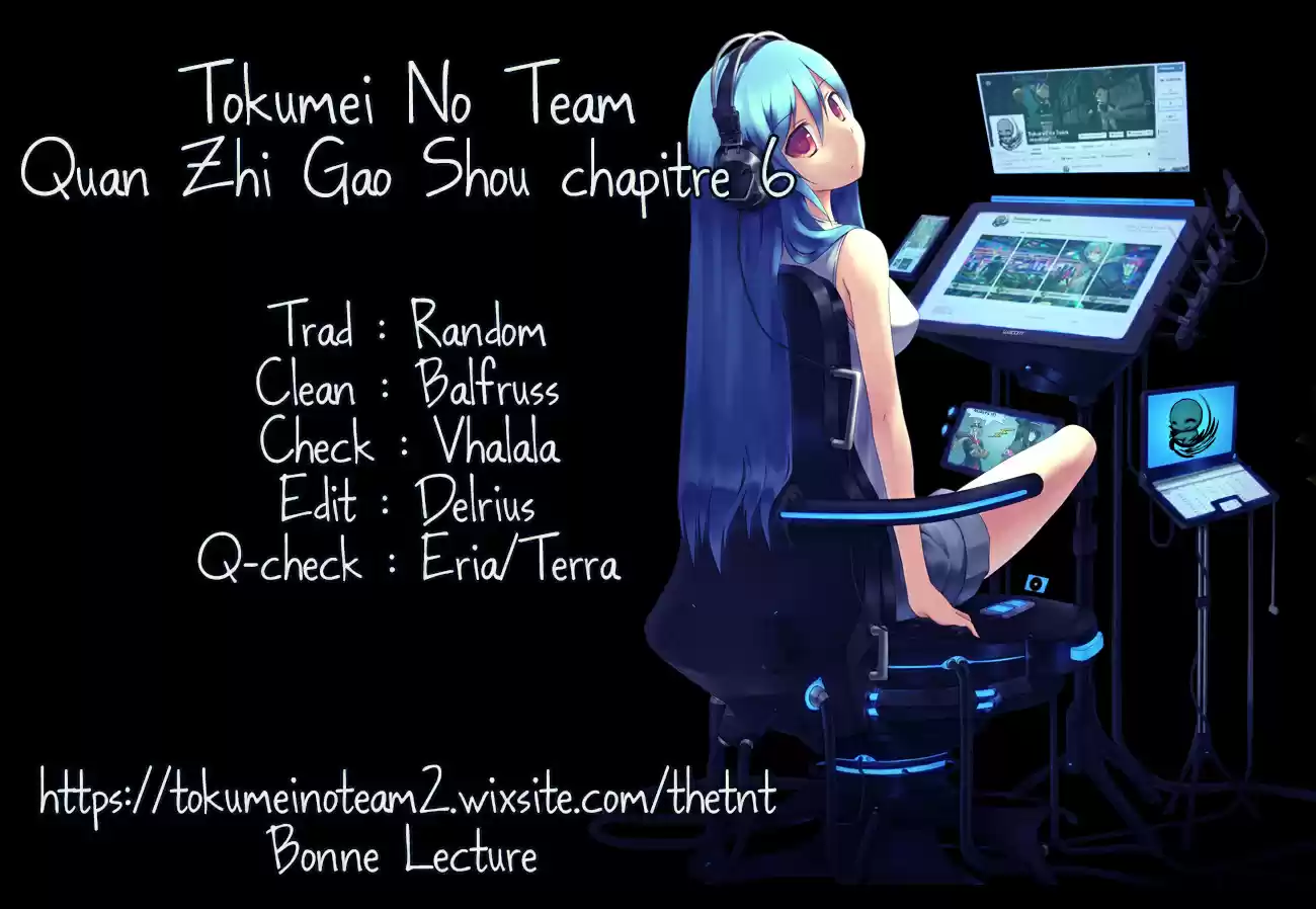 Read Quan Zhi Gao Shou Fr Manga Online
