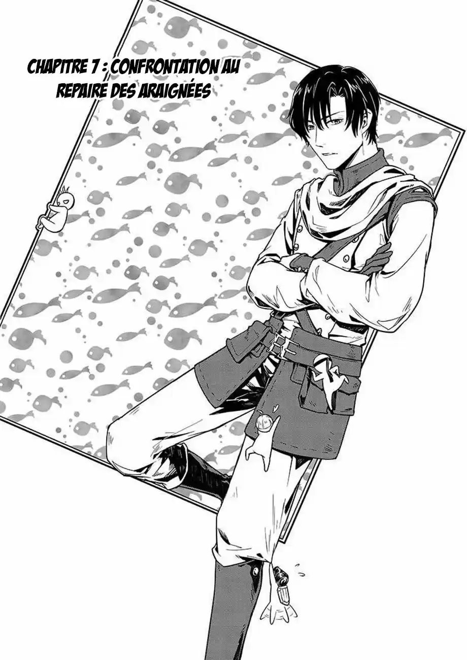 Read Quan Zhi Gao Shou Fr Manga Online