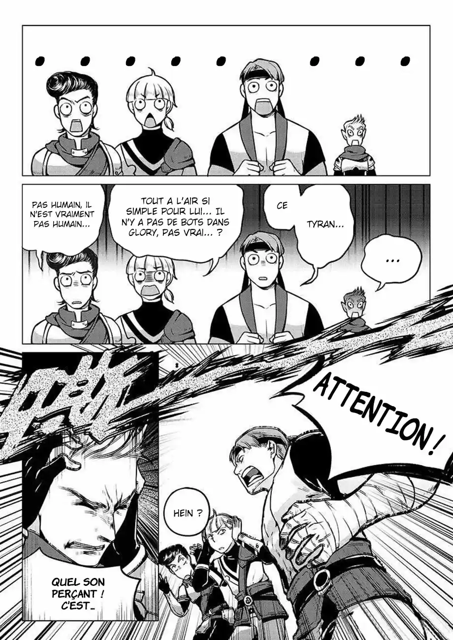 Read Quan Zhi Gao Shou Fr Manga Online