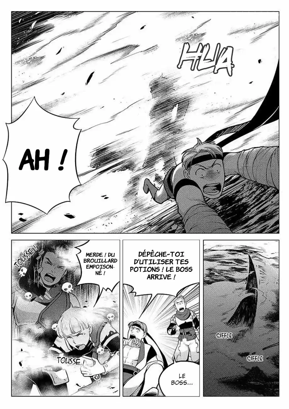 Read Quan Zhi Gao Shou Fr Manga Online