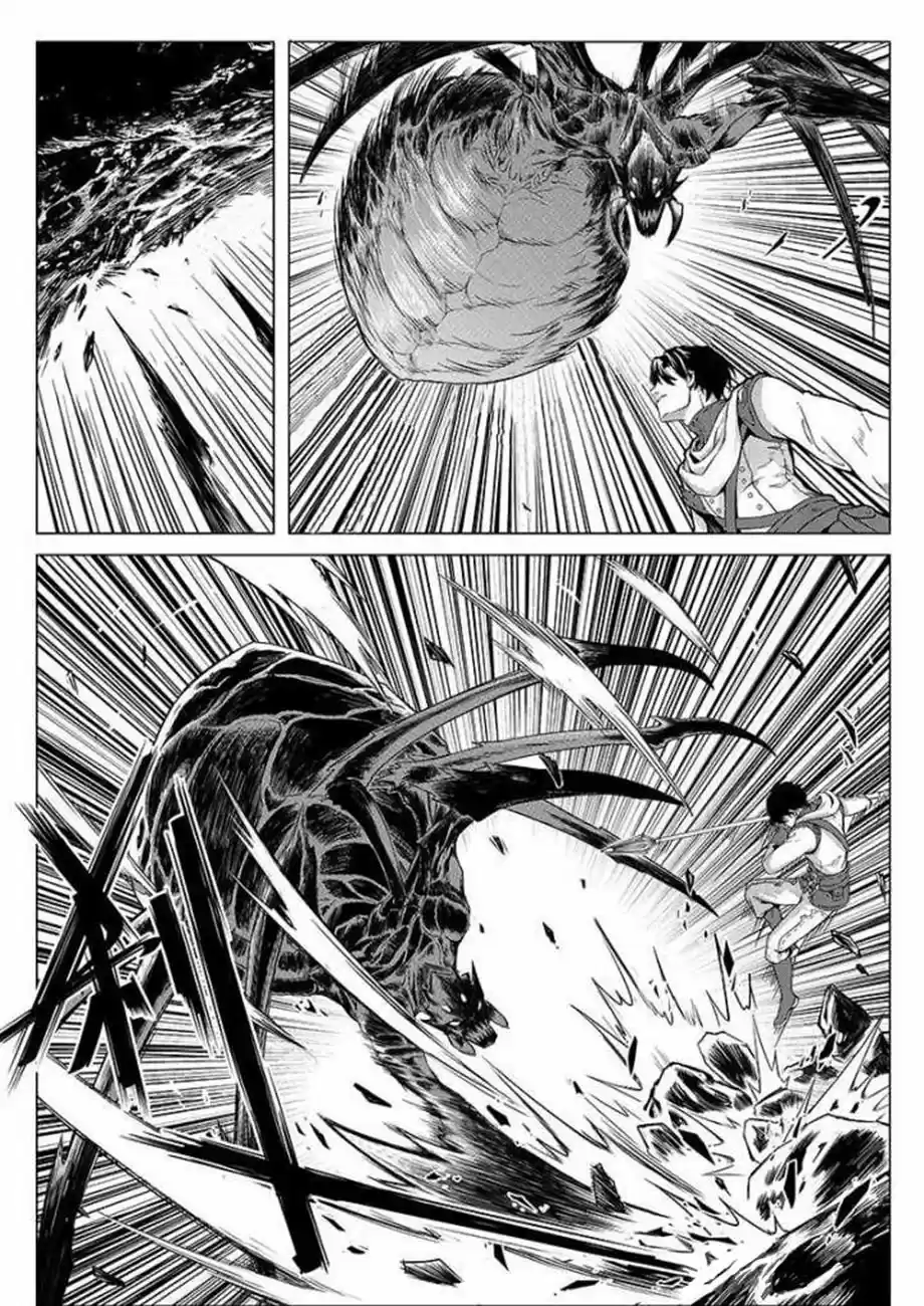Read Quan Zhi Gao Shou Fr Manga Online