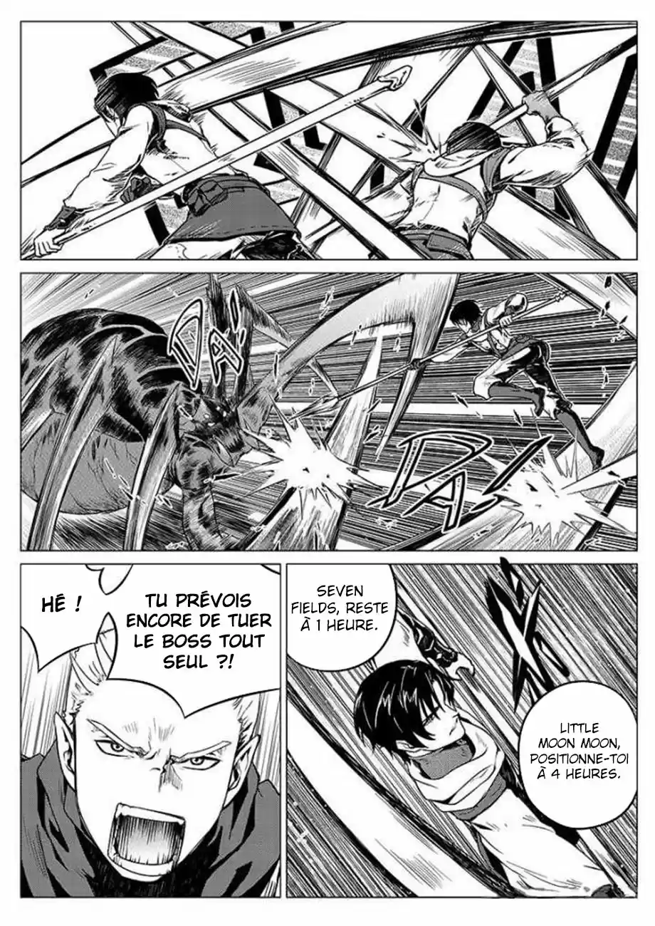 Read Quan Zhi Gao Shou Fr Manga Online