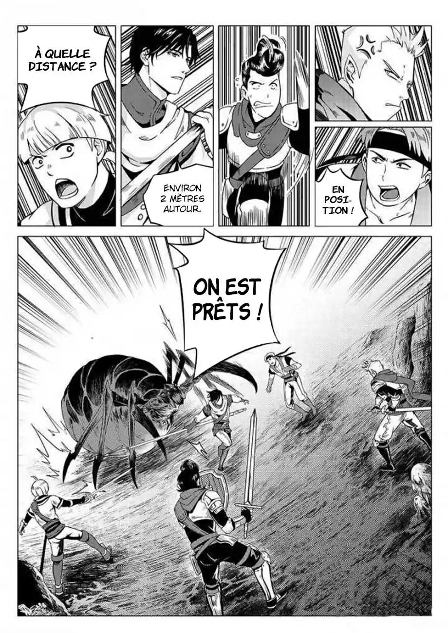 Read Quan Zhi Gao Shou Fr Manga Online