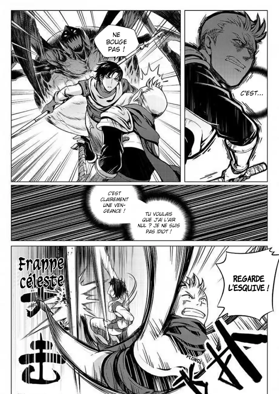 Read Quan Zhi Gao Shou Fr Manga Online