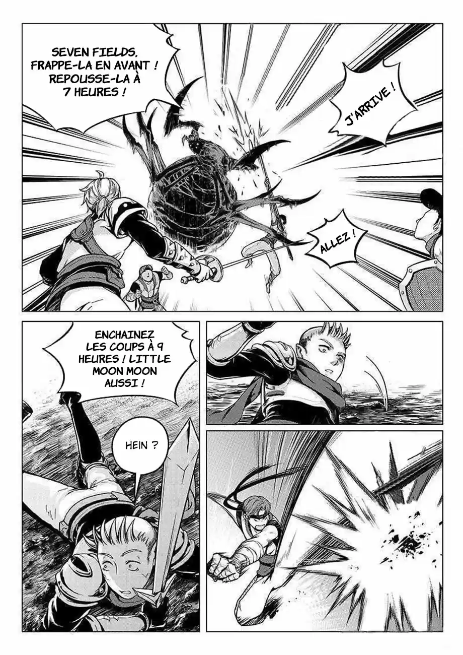 Read Quan Zhi Gao Shou Fr Manga Online