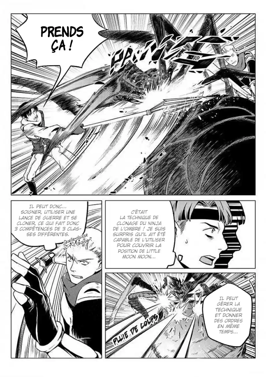 Read Quan Zhi Gao Shou Fr Manga Online