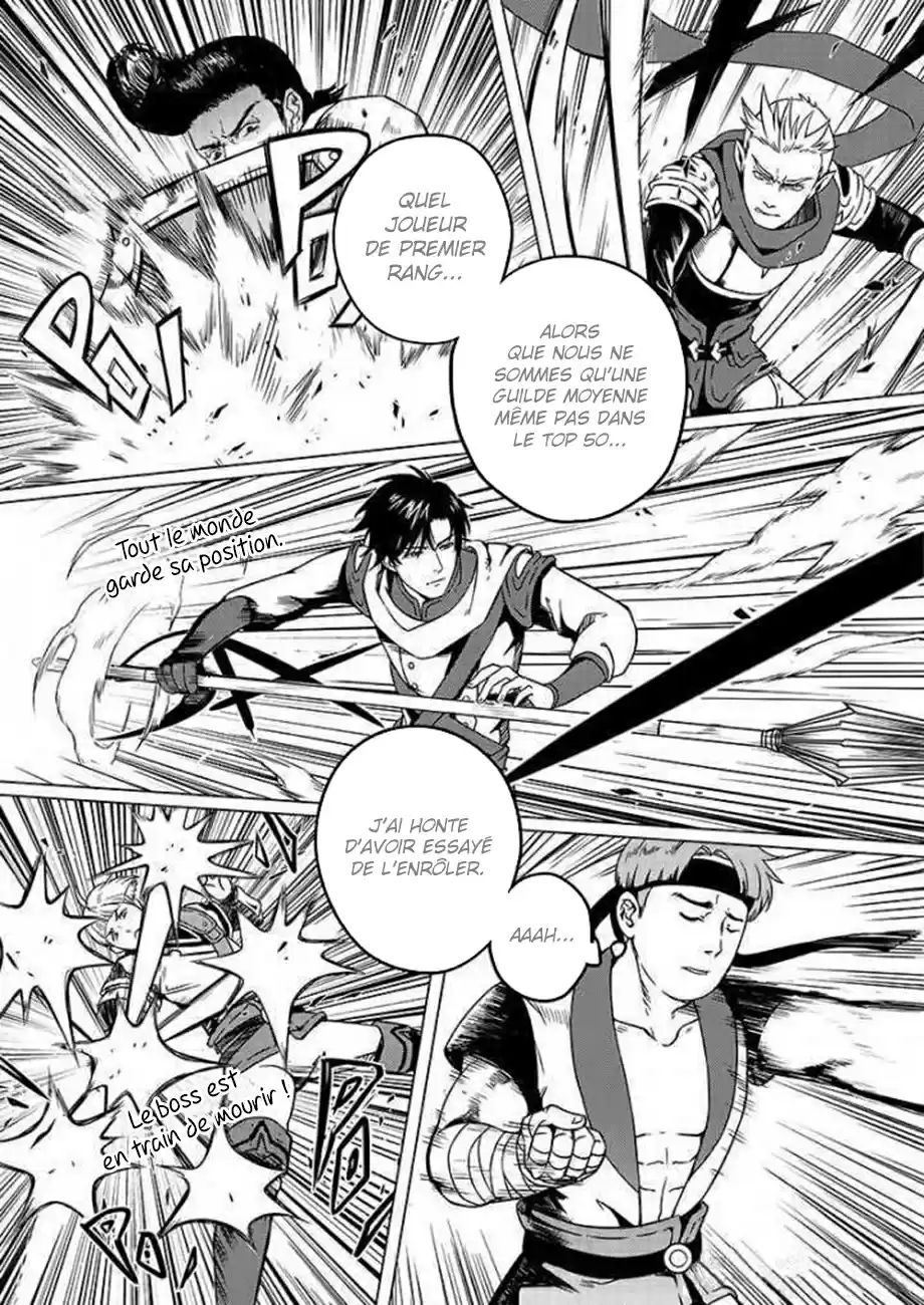 Read Quan Zhi Gao Shou Fr Manga Online