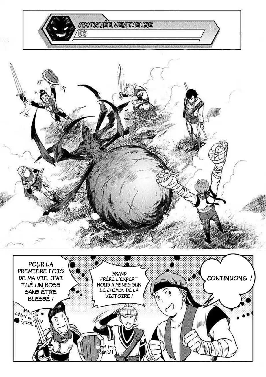 Read Quan Zhi Gao Shou Fr Manga Online