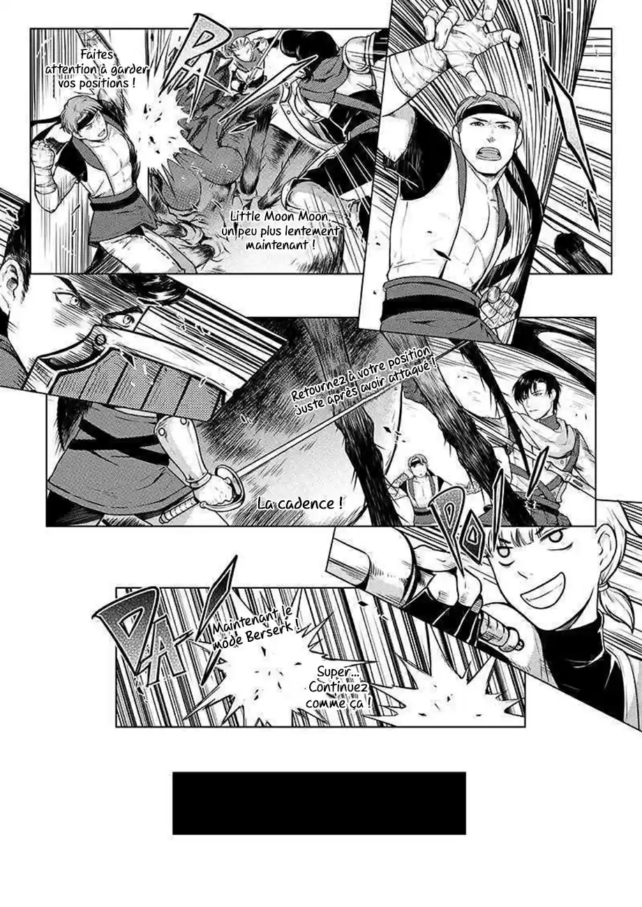 Read Quan Zhi Gao Shou Fr Manga Online