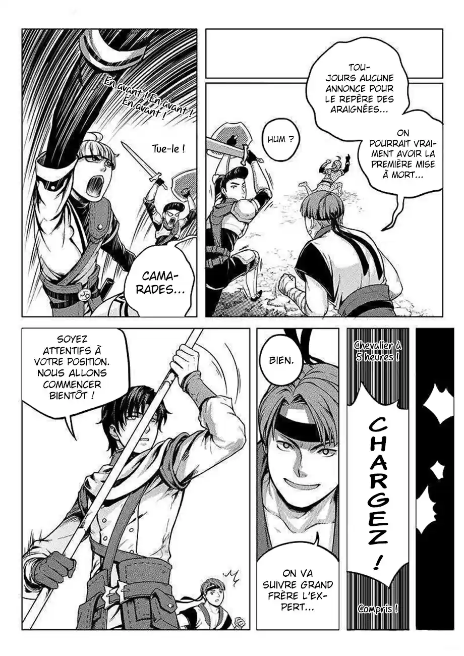 Read Quan Zhi Gao Shou Fr Manga Online