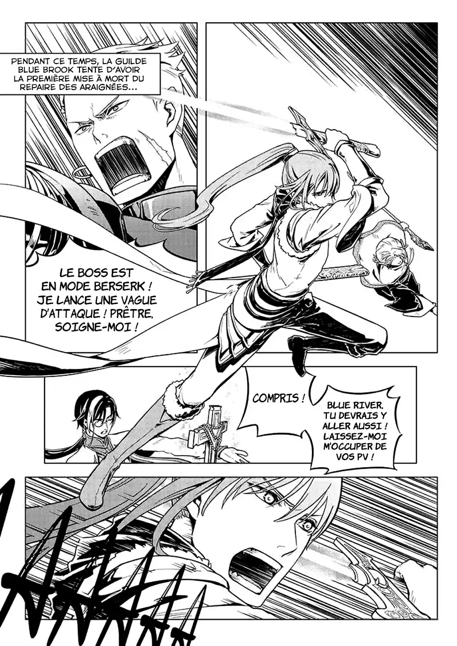 Read Quan Zhi Gao Shou Fr Manga Online