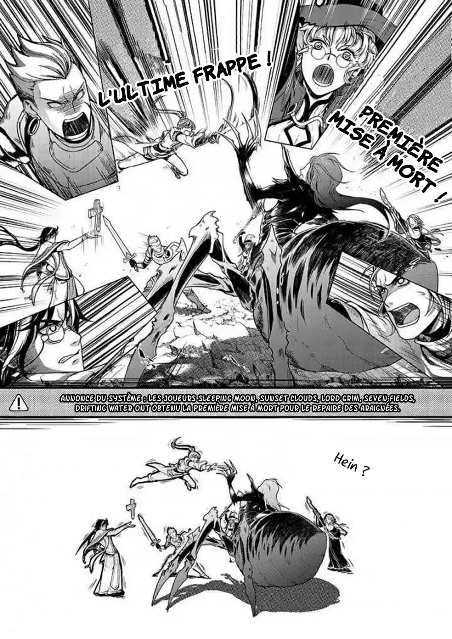 Read Quan Zhi Gao Shou Fr Manga Online