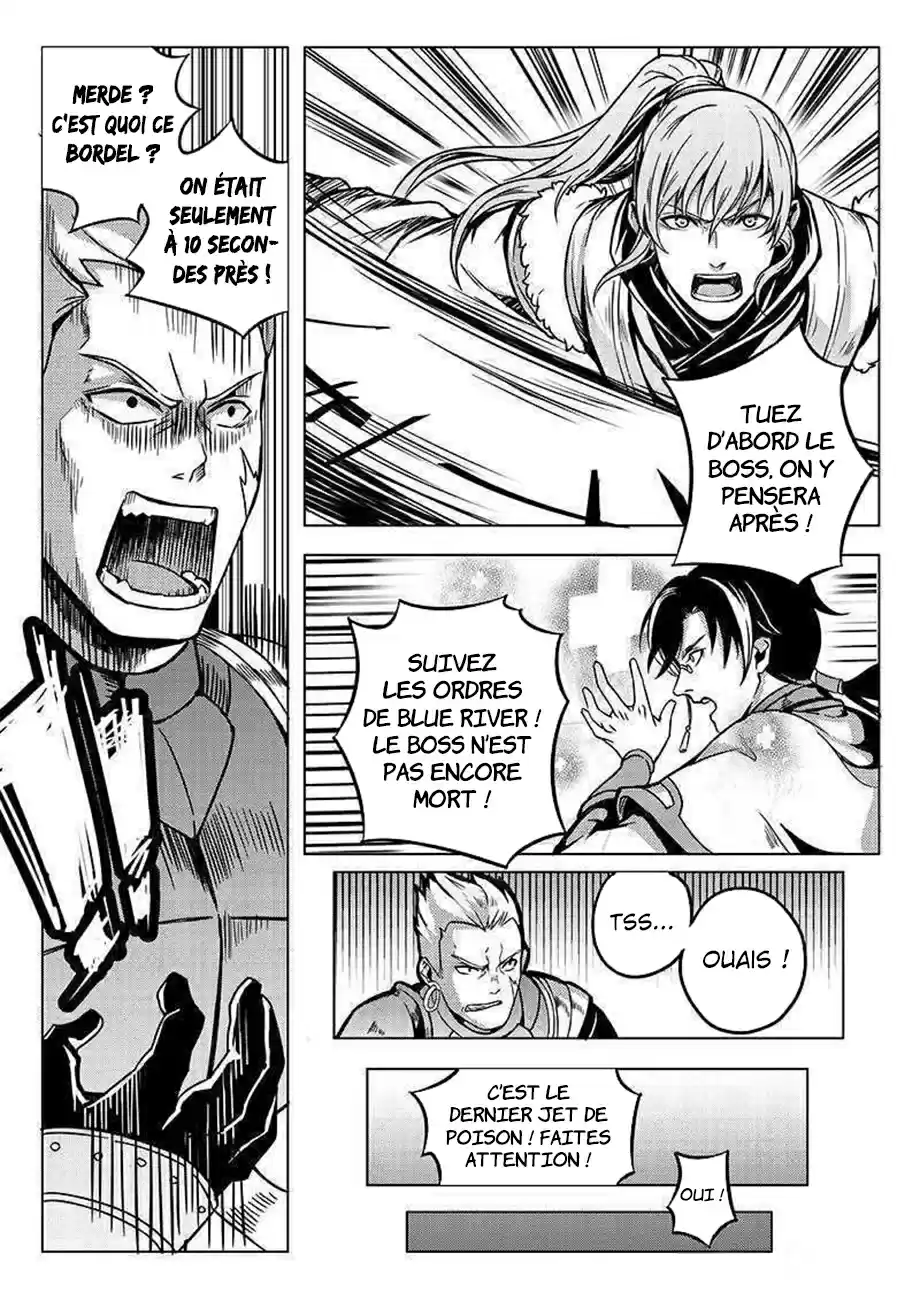 Read Quan Zhi Gao Shou Fr Manga Online