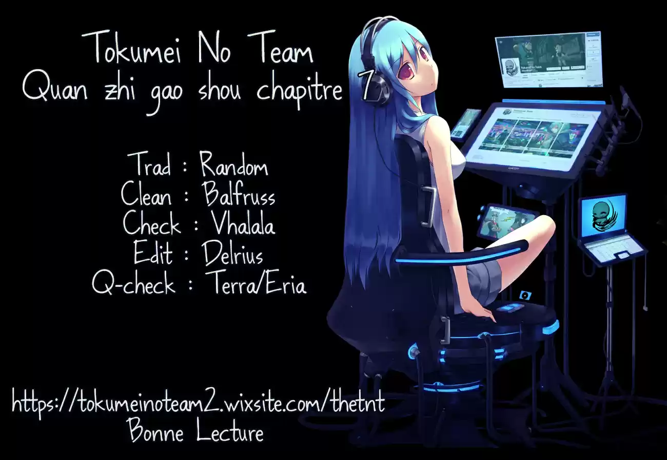 Read Quan Zhi Gao Shou Fr Manga Online
