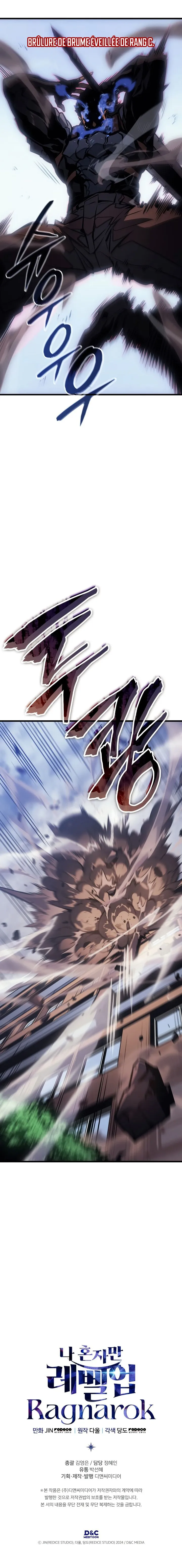 Read Solo Leveling _ Ragnarok Fr Manga Online