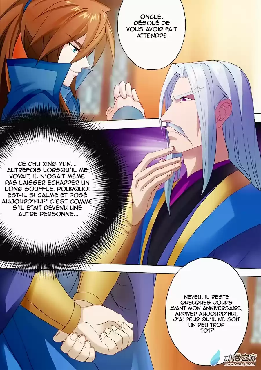 Read Spirit Sword Sovereign Fr Manga Online
