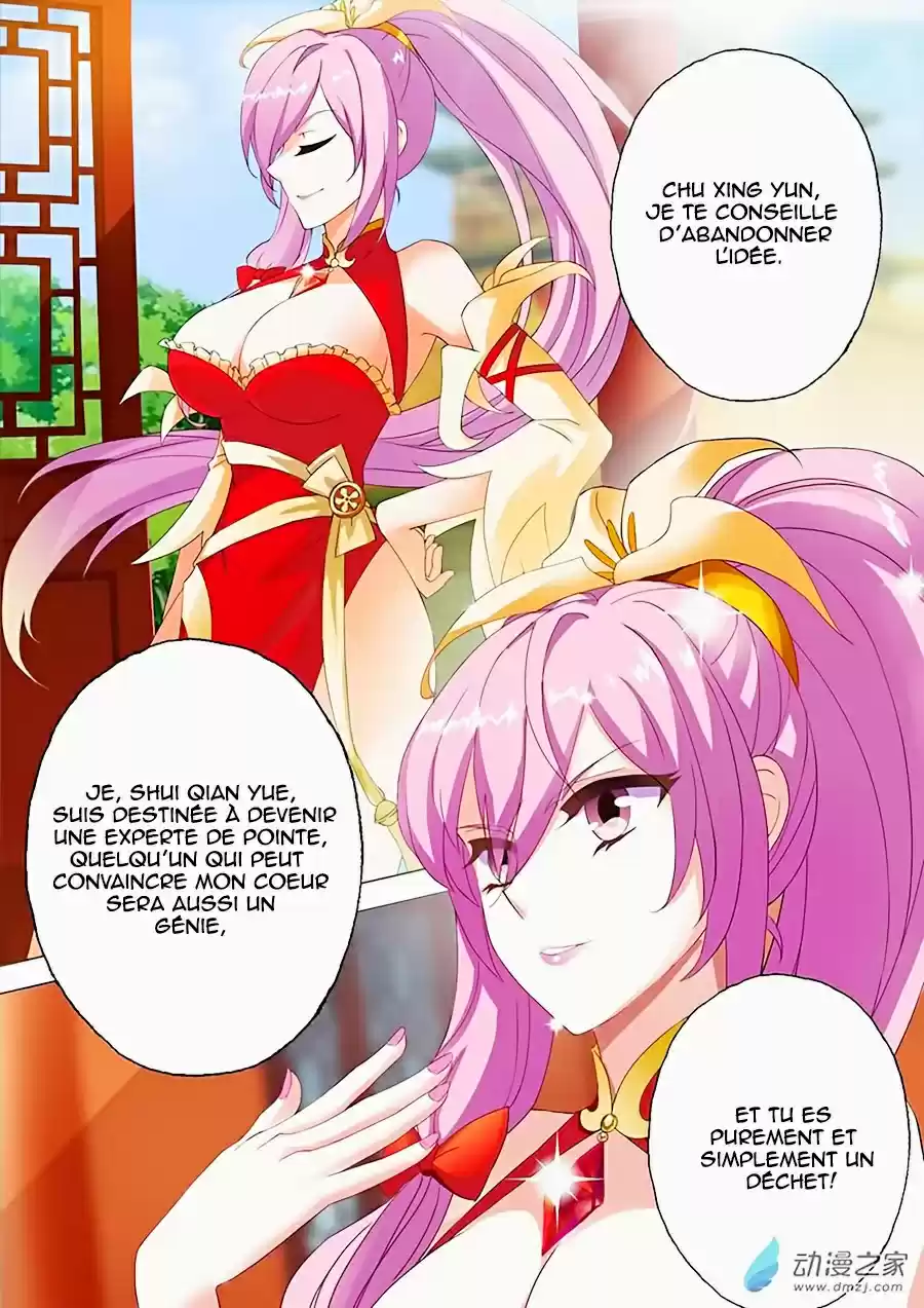 Read Spirit Sword Sovereign Fr Manga Online