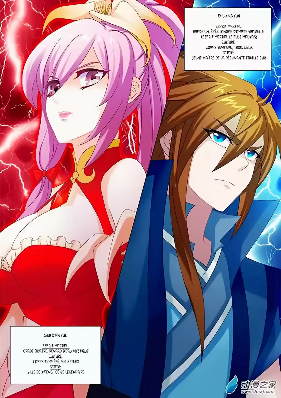 Read Spirit Sword Sovereign Fr Manga Online