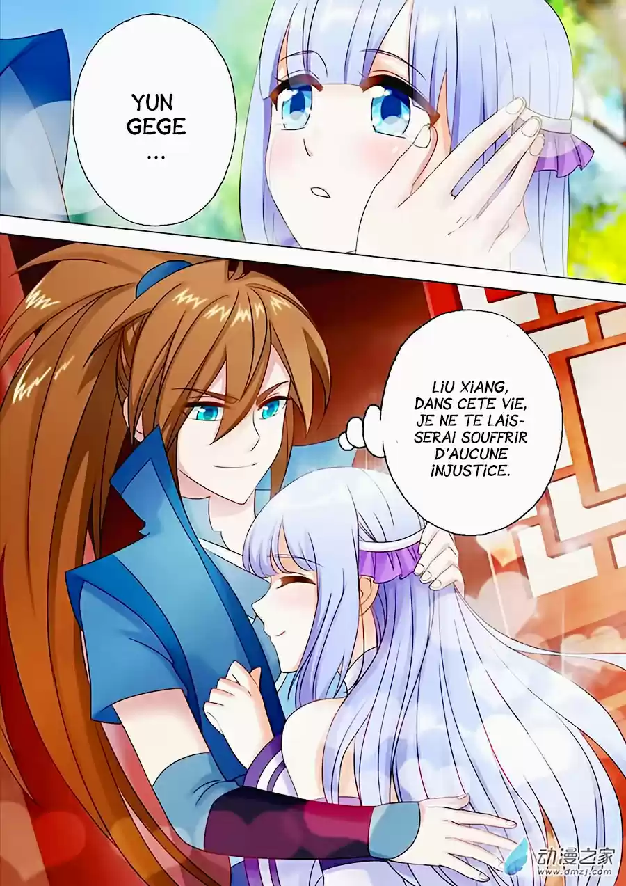 Read Spirit Sword Sovereign Fr Manga Online