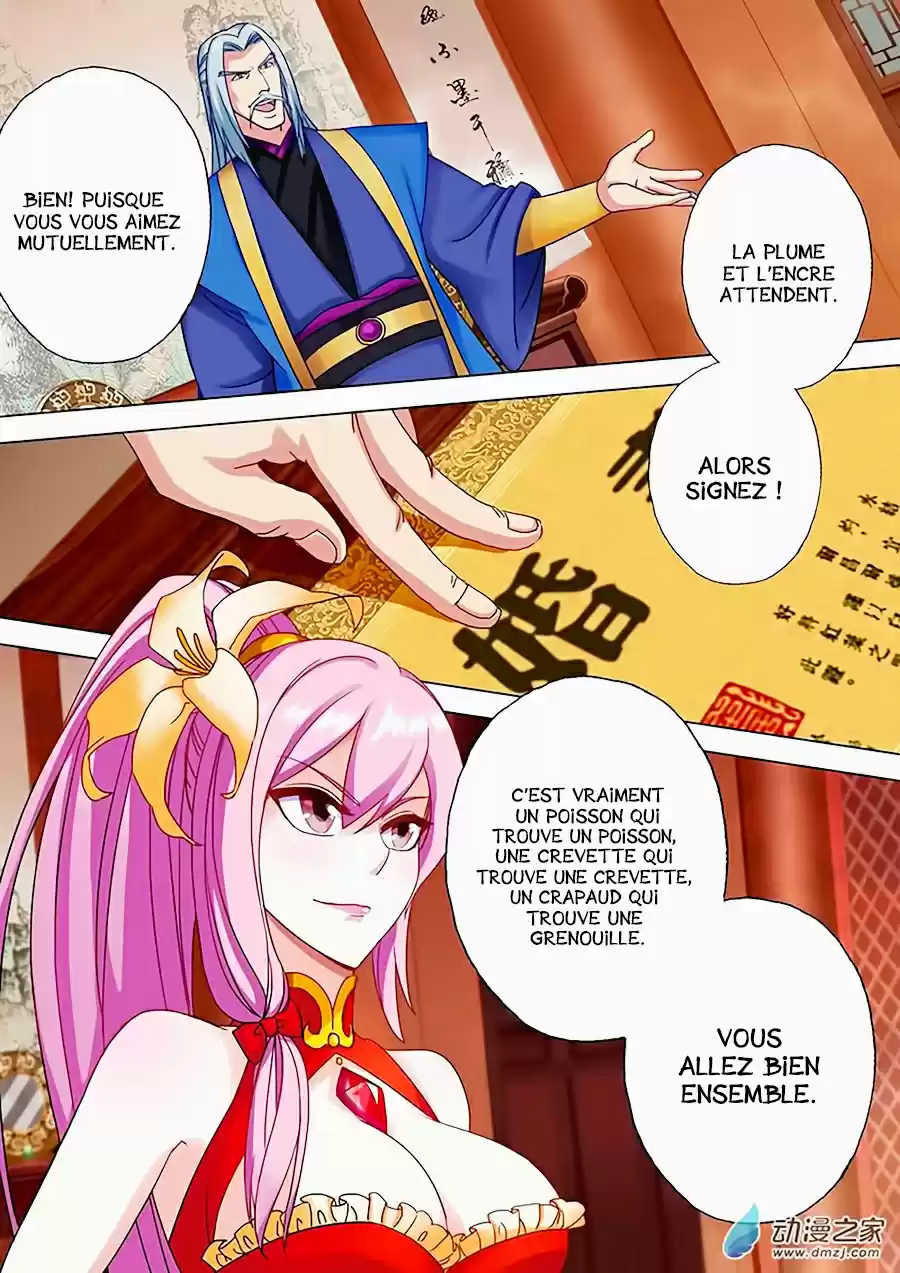 Read Spirit Sword Sovereign Fr Manga Online