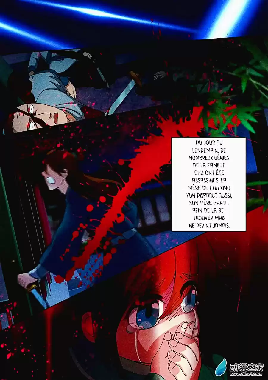 Read Spirit Sword Sovereign Fr Manga Online