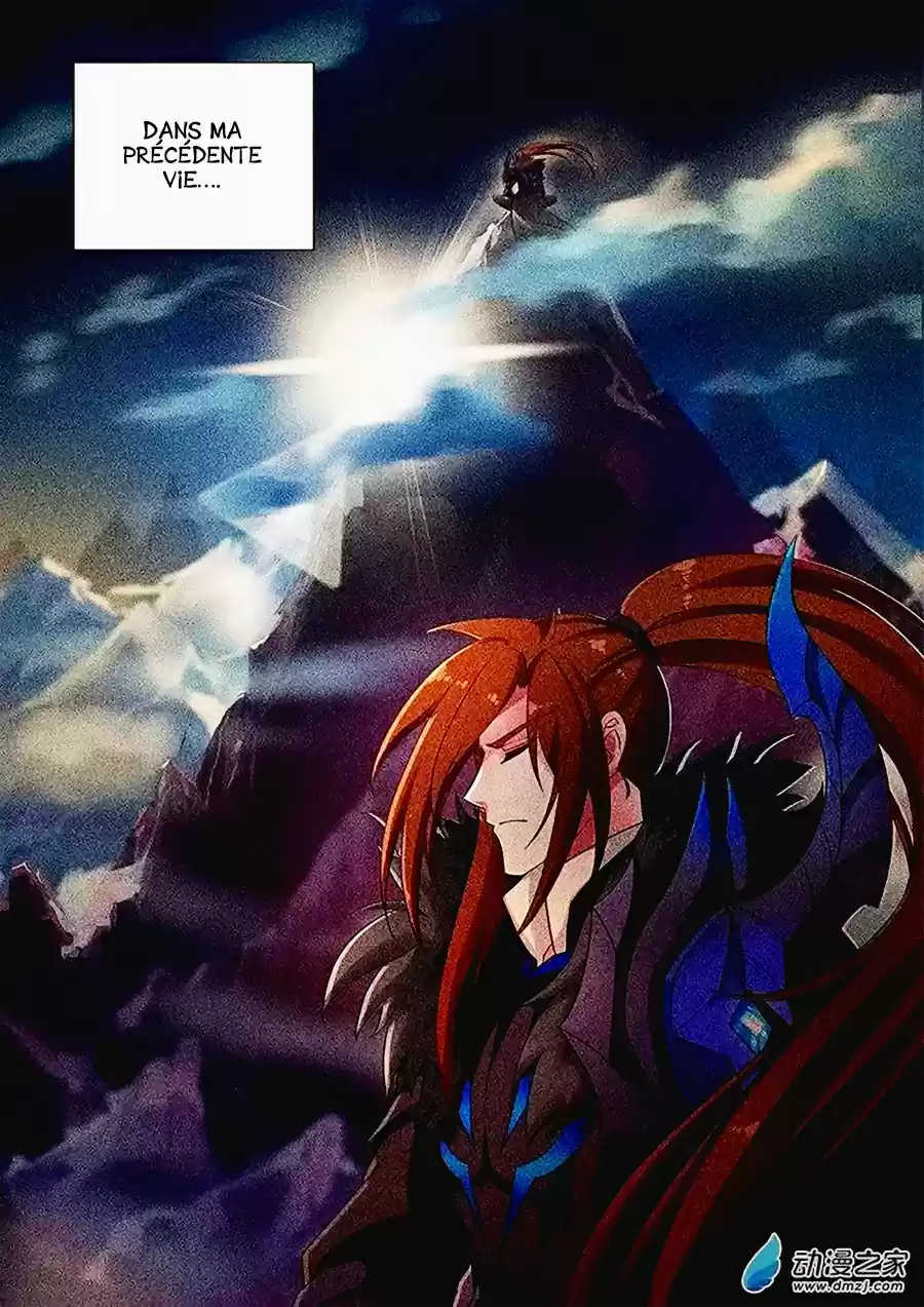 Read Spirit Sword Sovereign Fr Manga Online