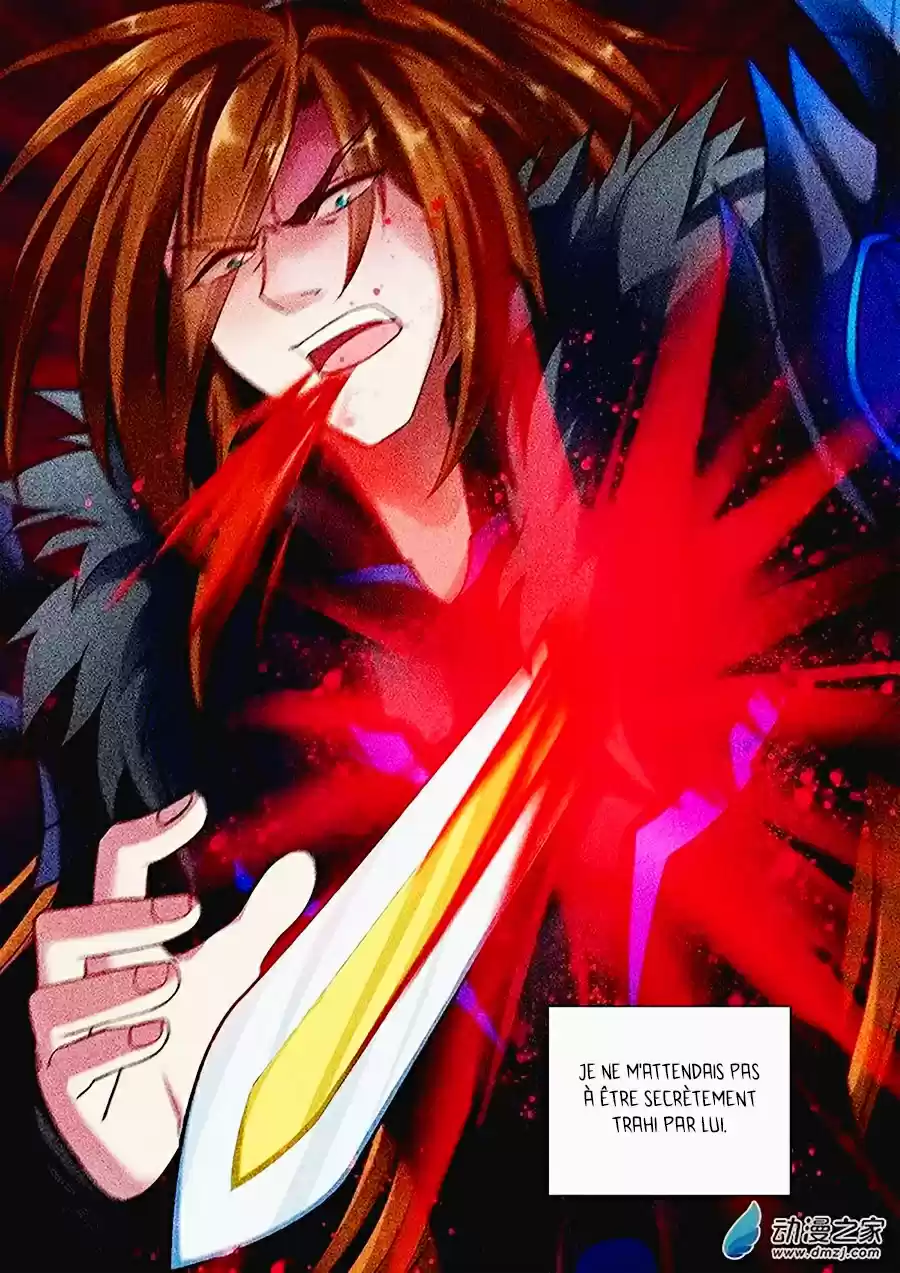 Read Spirit Sword Sovereign Fr Manga Online