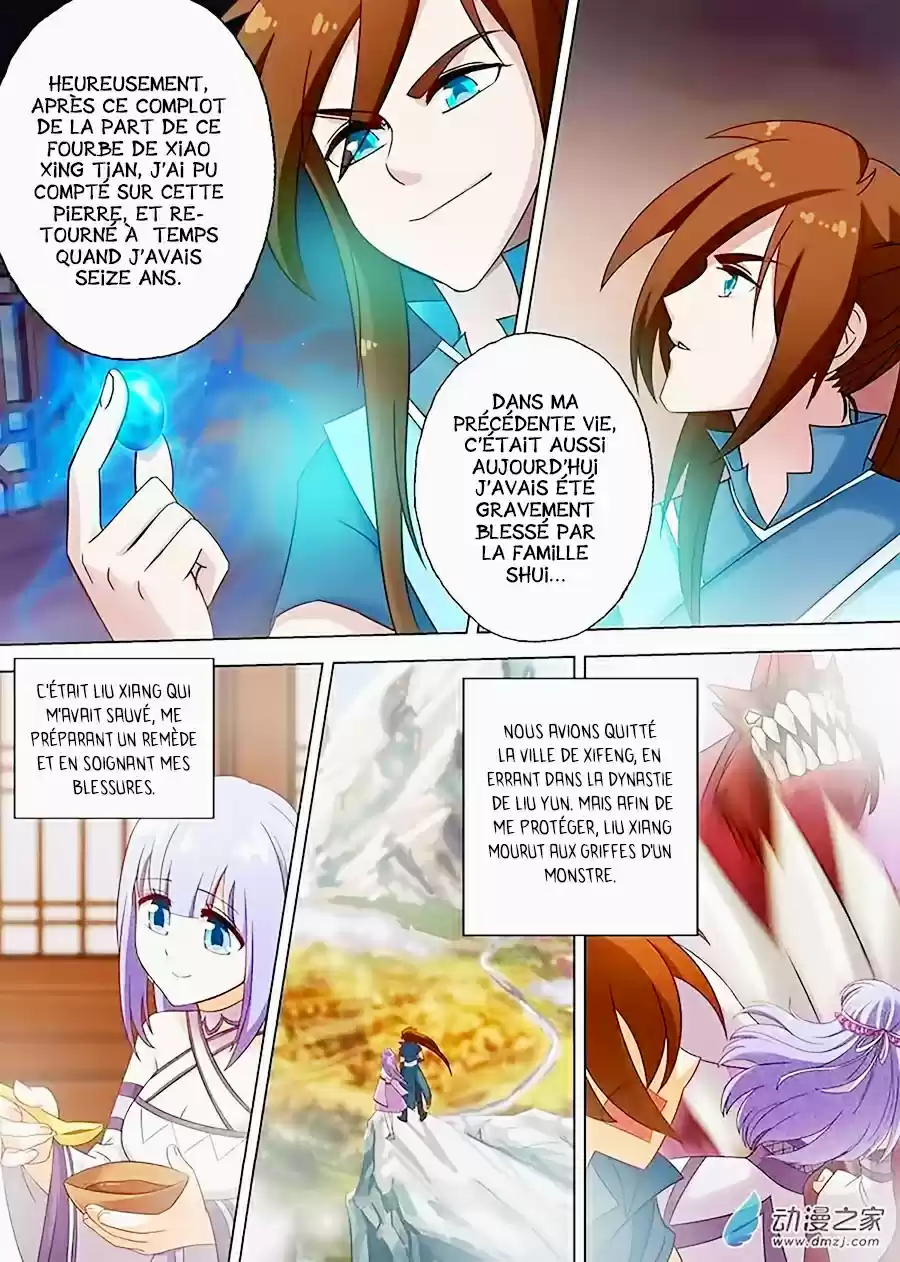 Read Spirit Sword Sovereign Fr Manga Online