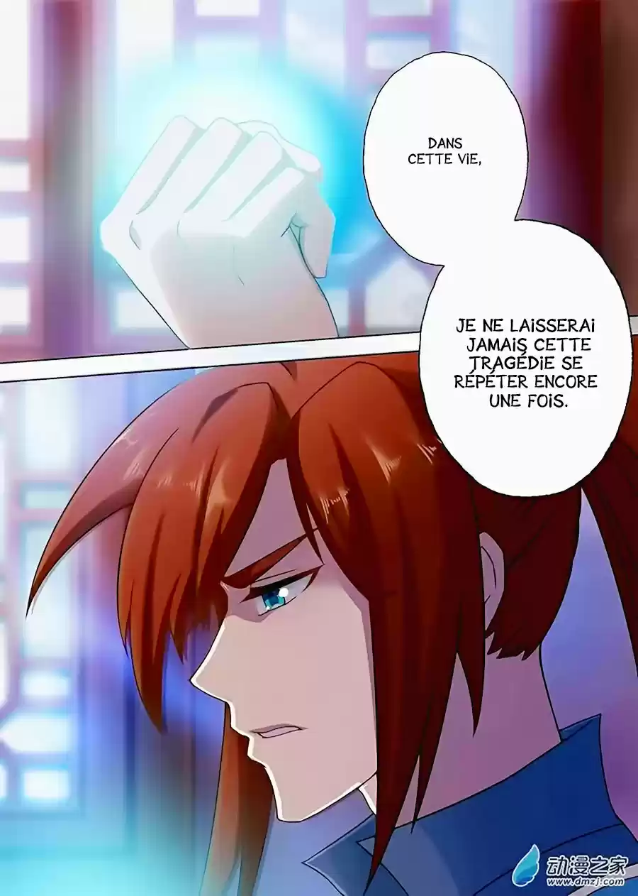 Read Spirit Sword Sovereign Fr Manga Online
