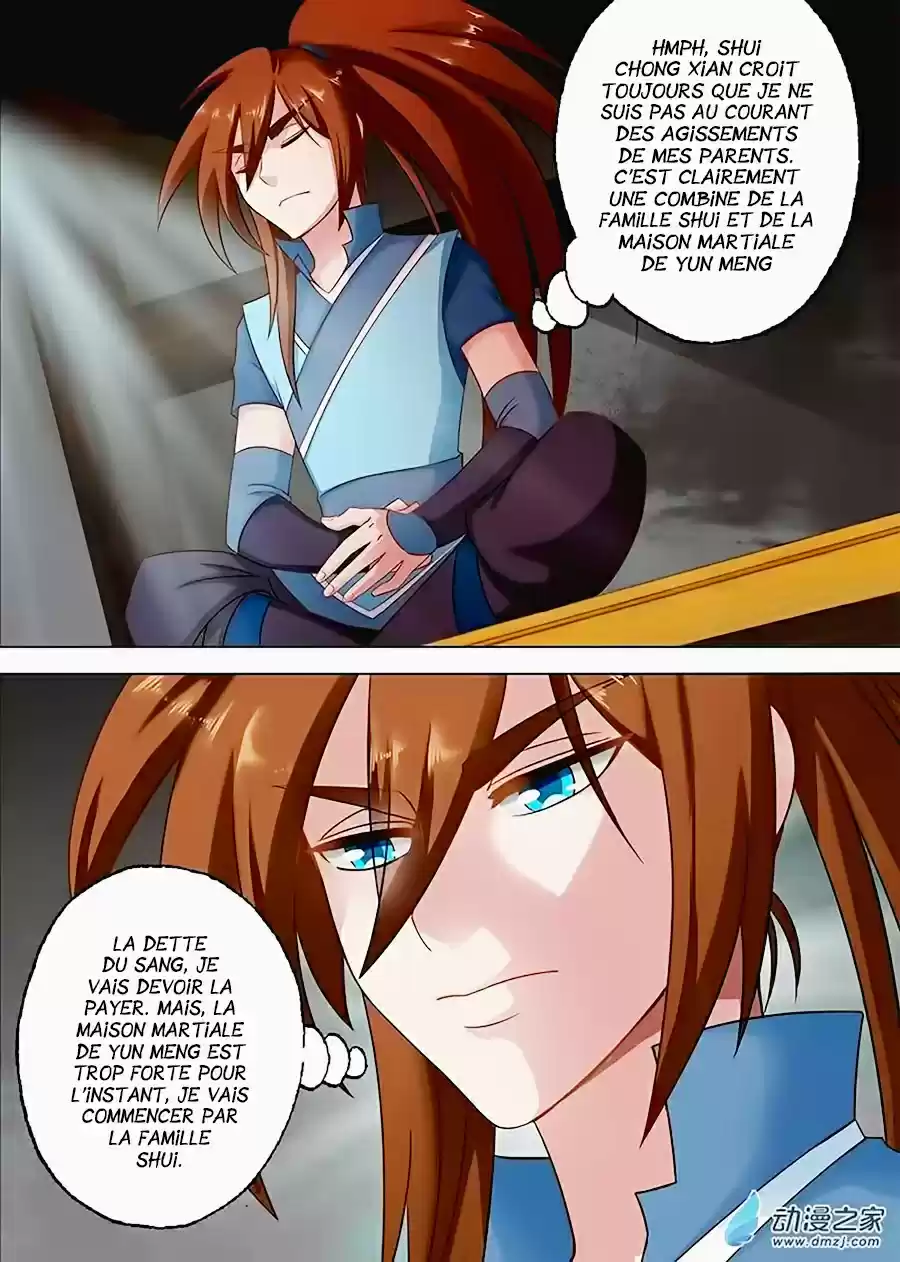 Read Spirit Sword Sovereign Fr Manga Online