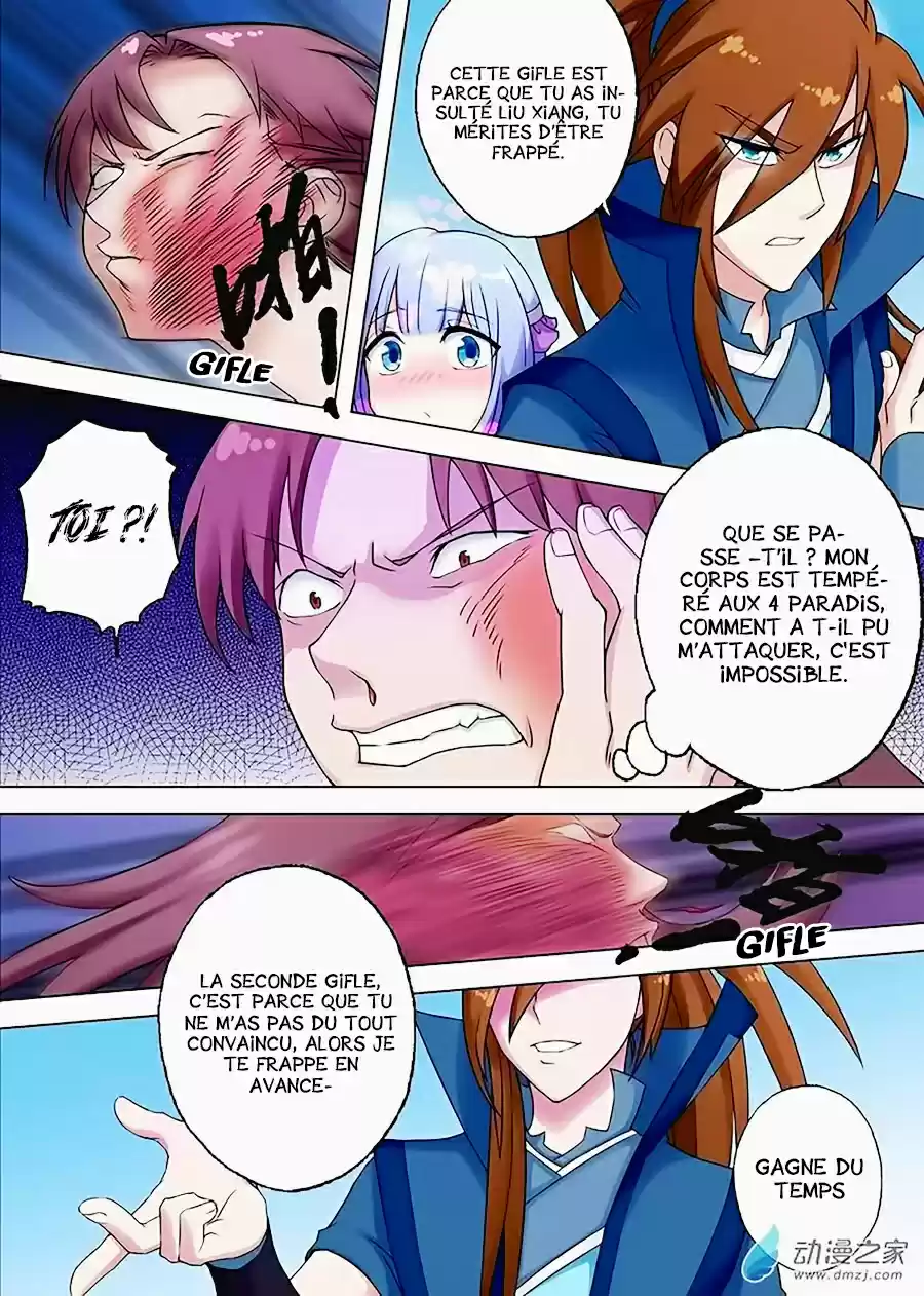 Read Spirit Sword Sovereign Fr Manga Online