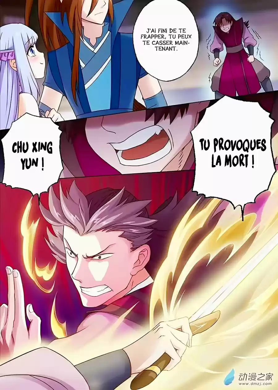 Read Spirit Sword Sovereign Fr Manga Online