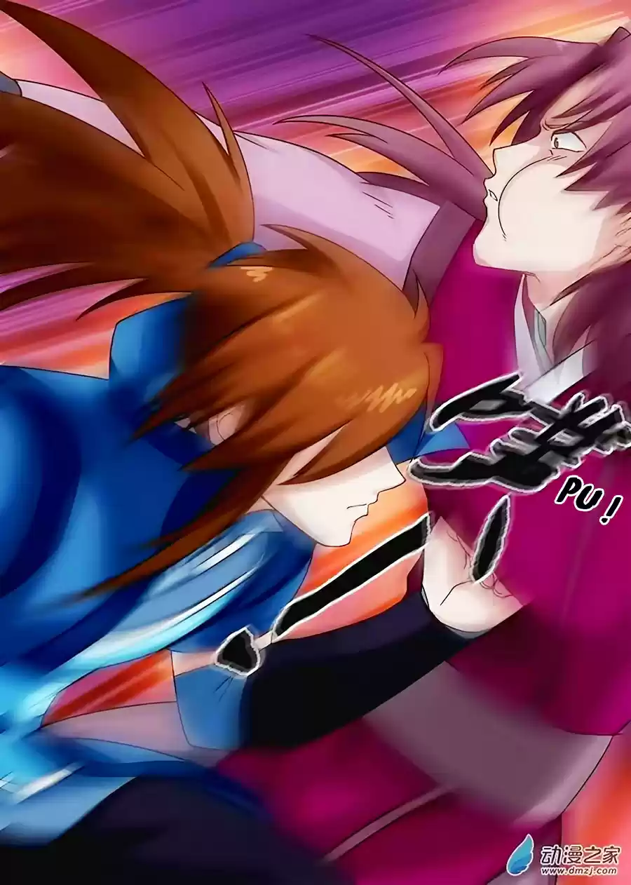 Read Spirit Sword Sovereign Fr Manga Online