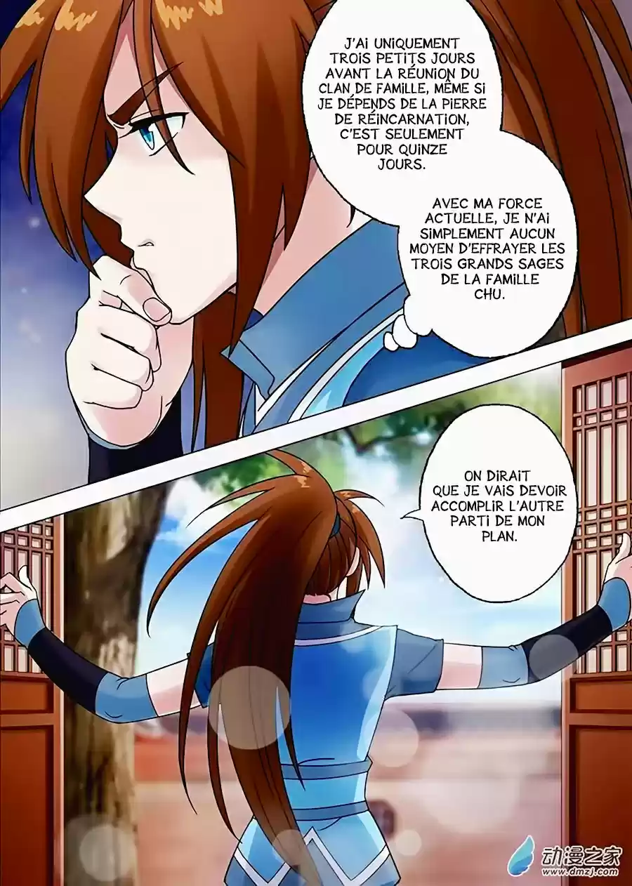 Read Spirit Sword Sovereign Fr Manga Online