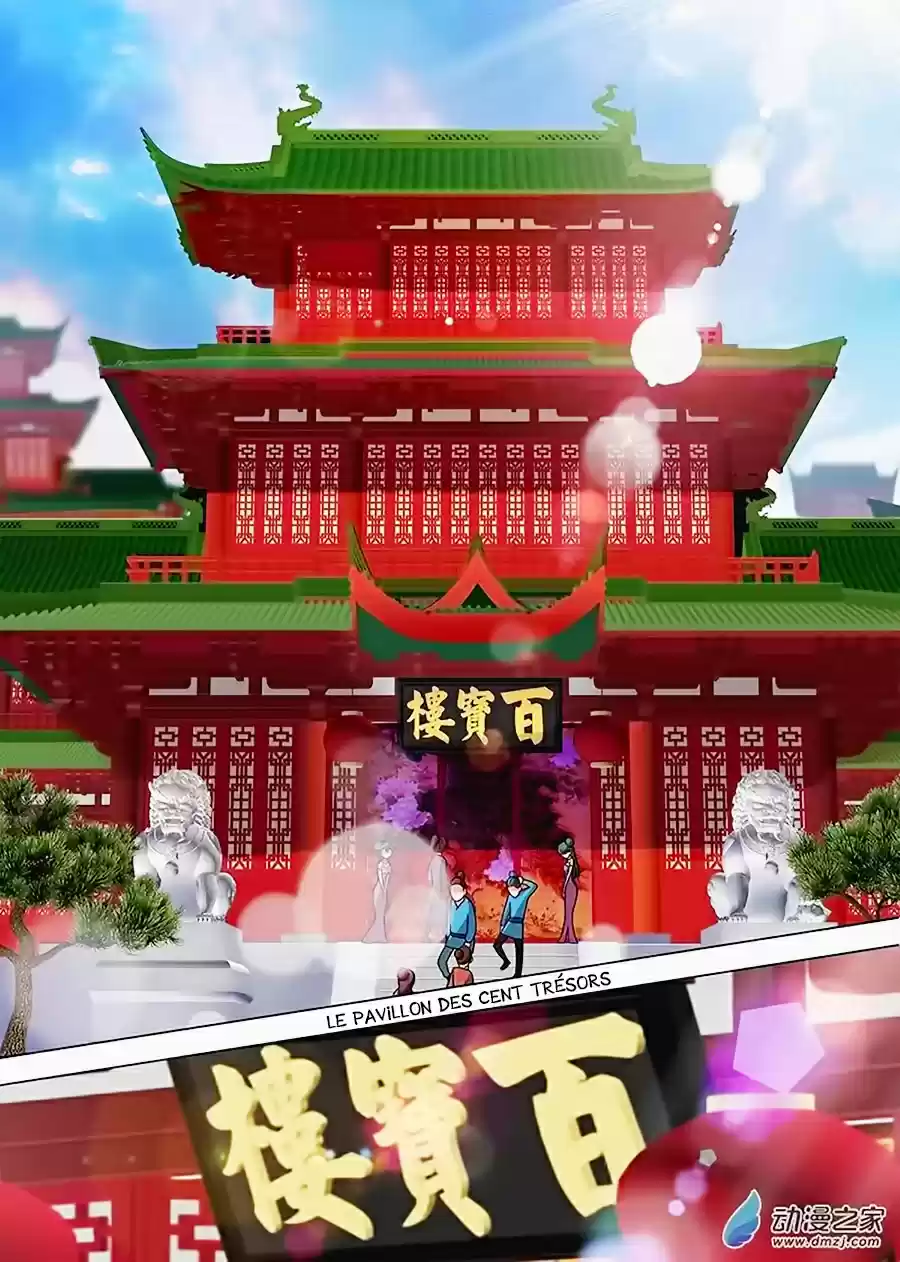 Read Spirit Sword Sovereign Fr Manga Online