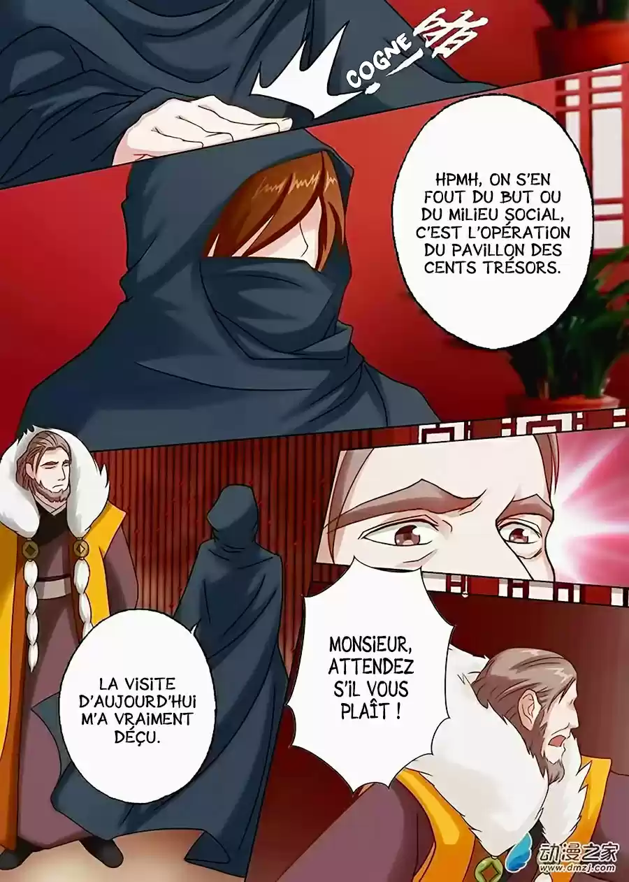 Read Spirit Sword Sovereign Fr Manga Online