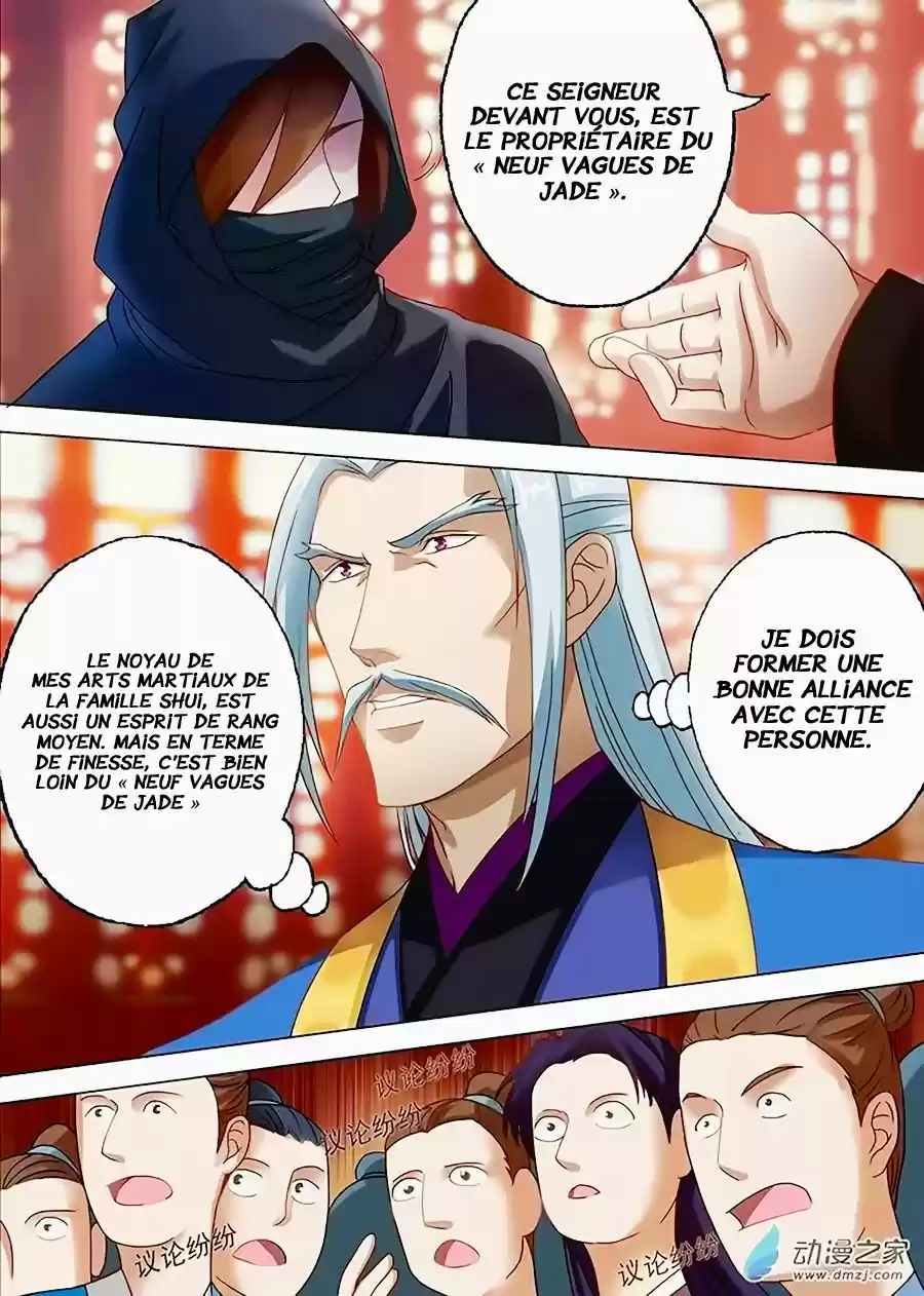 Read Spirit Sword Sovereign Fr Manga Online