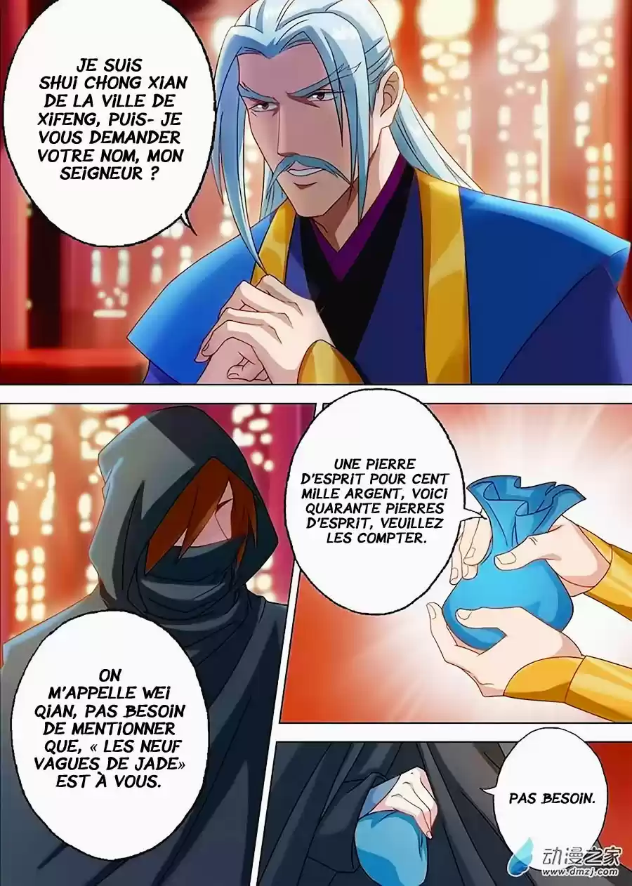 Read Spirit Sword Sovereign Fr Manga Online
