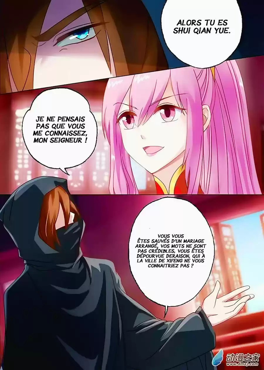 Read Spirit Sword Sovereign Fr Manga Online