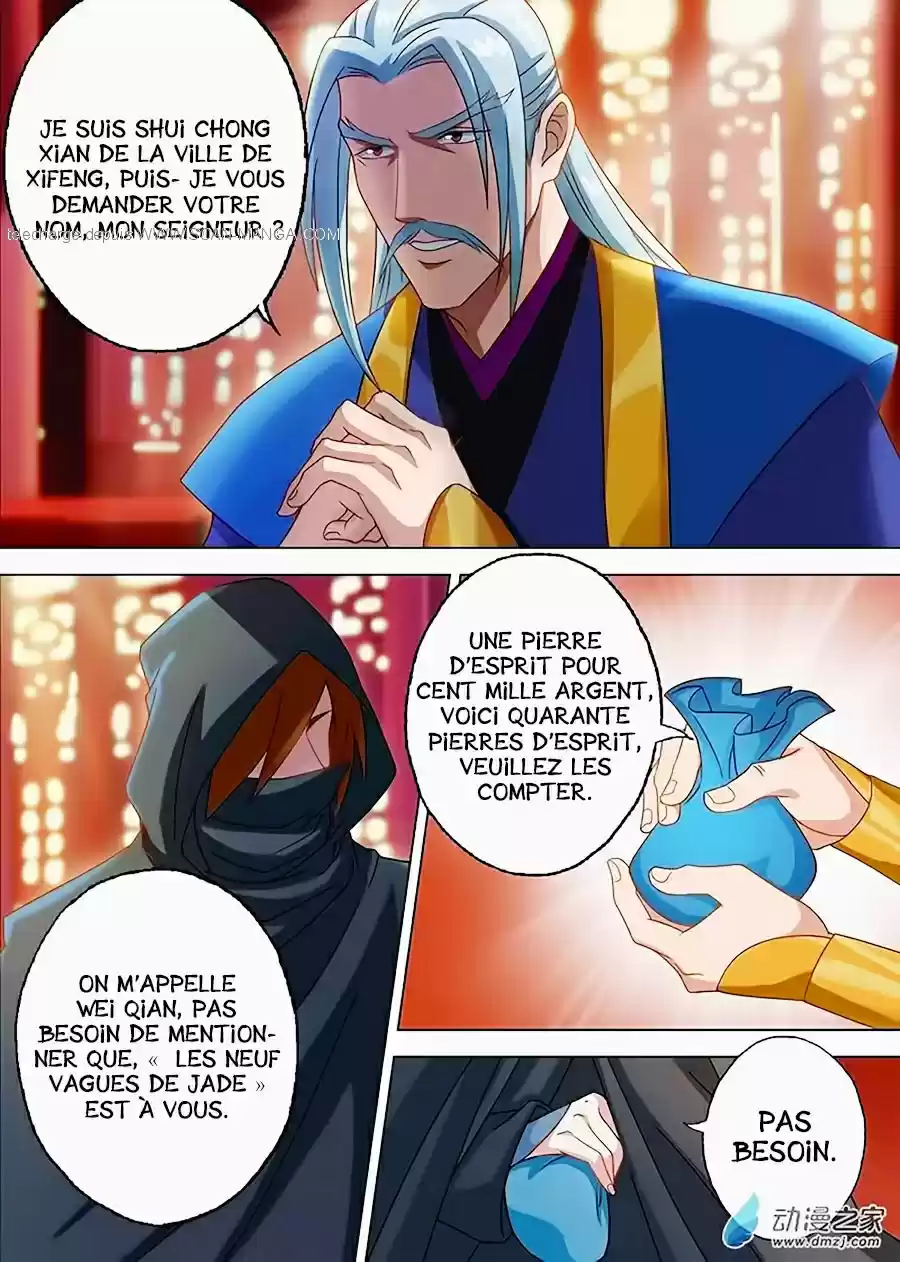 Read Spirit Sword Sovereign Fr Manga Online