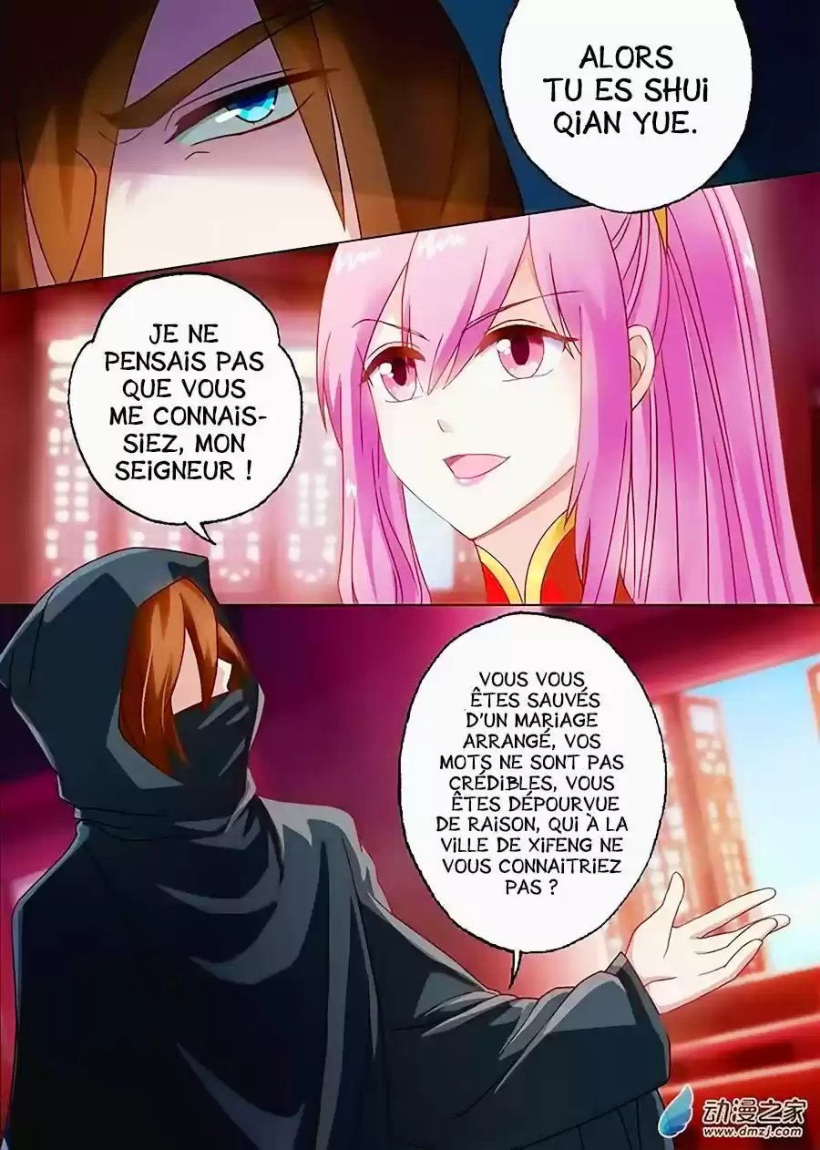 Read Spirit Sword Sovereign Fr Manga Online