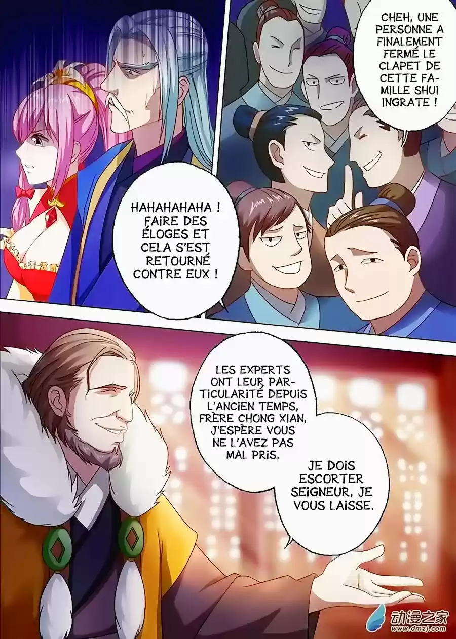 Read Spirit Sword Sovereign Fr Manga Online