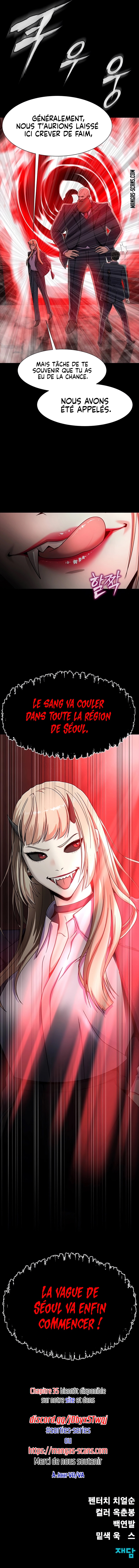 Read Steel-Eating Player Fr Manga Online