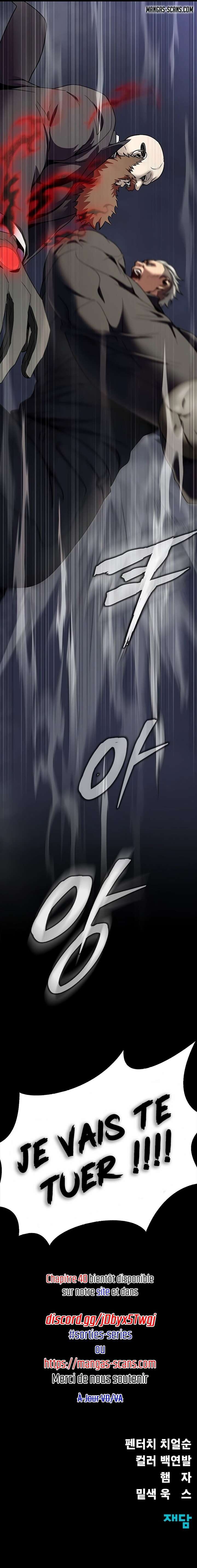 Read Steel-Eating Player Fr Manga Online