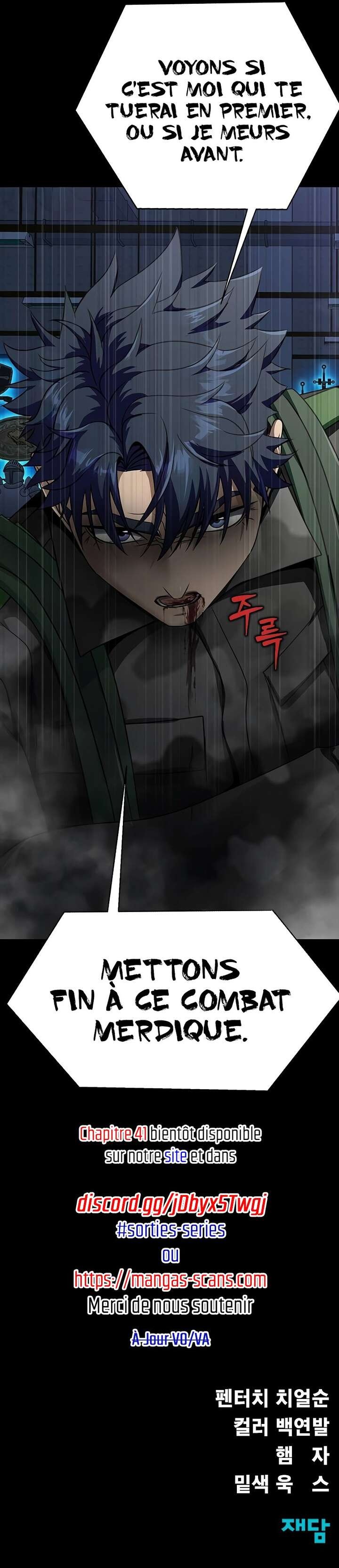 Read Steel-Eating Player Fr Manga Online