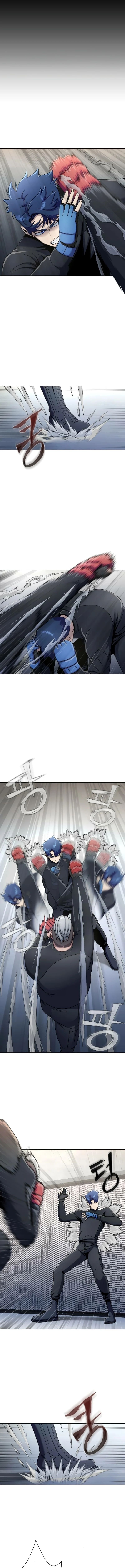 Read Steel-Eating Player Fr Manga Online