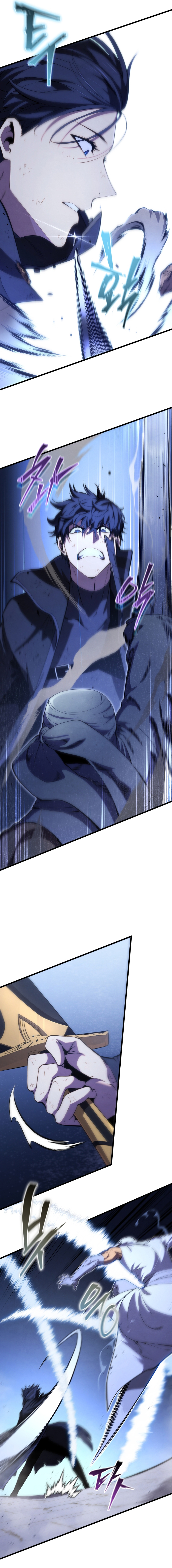 Read Swordmaster's Youngest Son Fr Manga Online