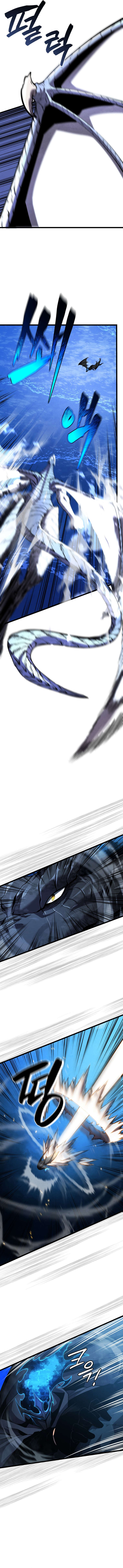 Read Swordmaster's Youngest Son Fr Manga Online