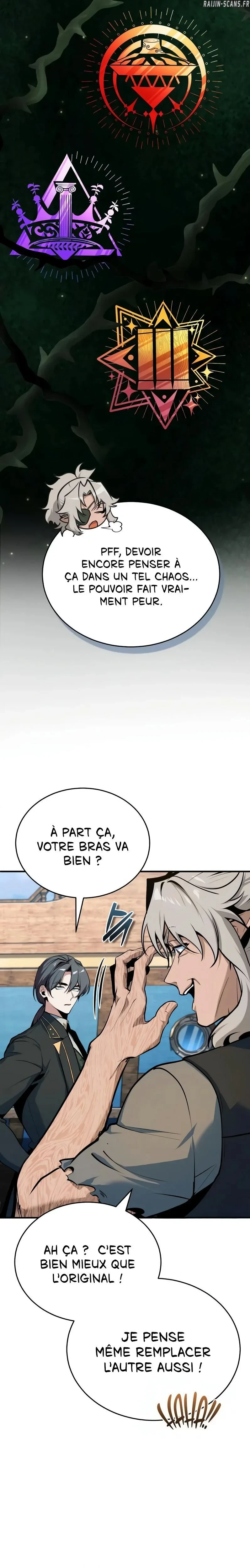 Read The Academy's Undercover Professor Fr Manga Online