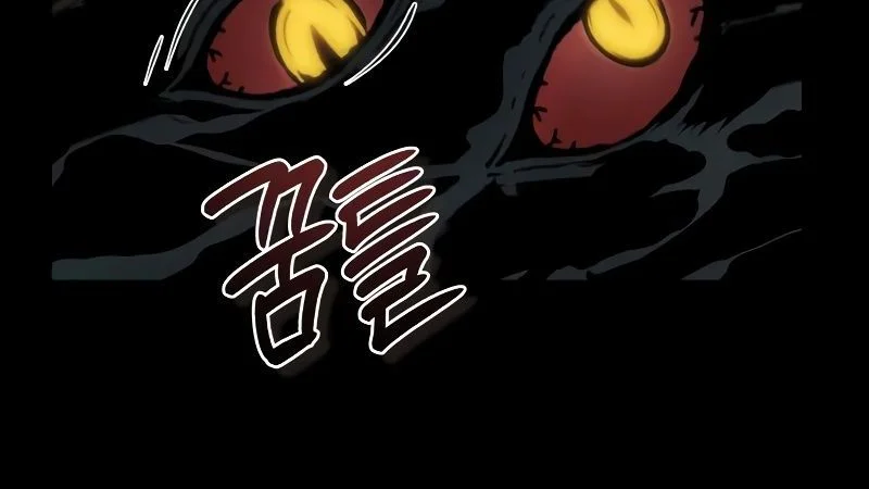 Read The Academy's Undercover Professor Fr Manga Online